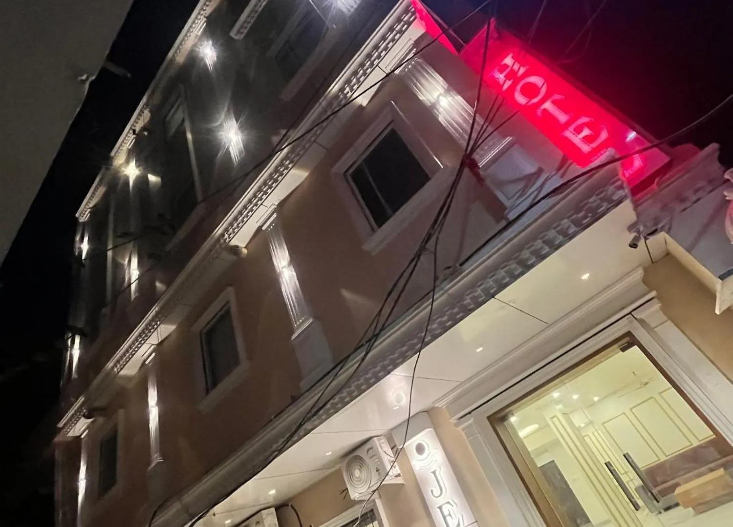 Jeel Pearl Hotel Udaipur